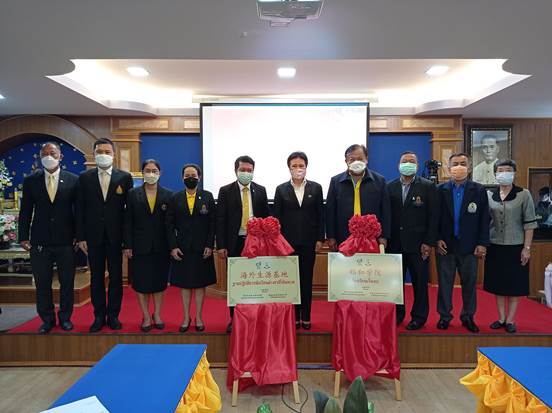 郑和学院和海外生源基地揭牌仪式