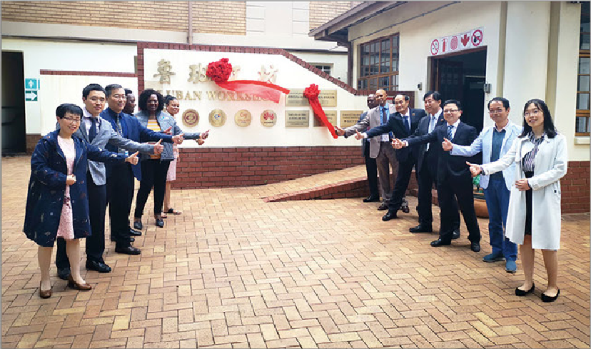 图片 图片