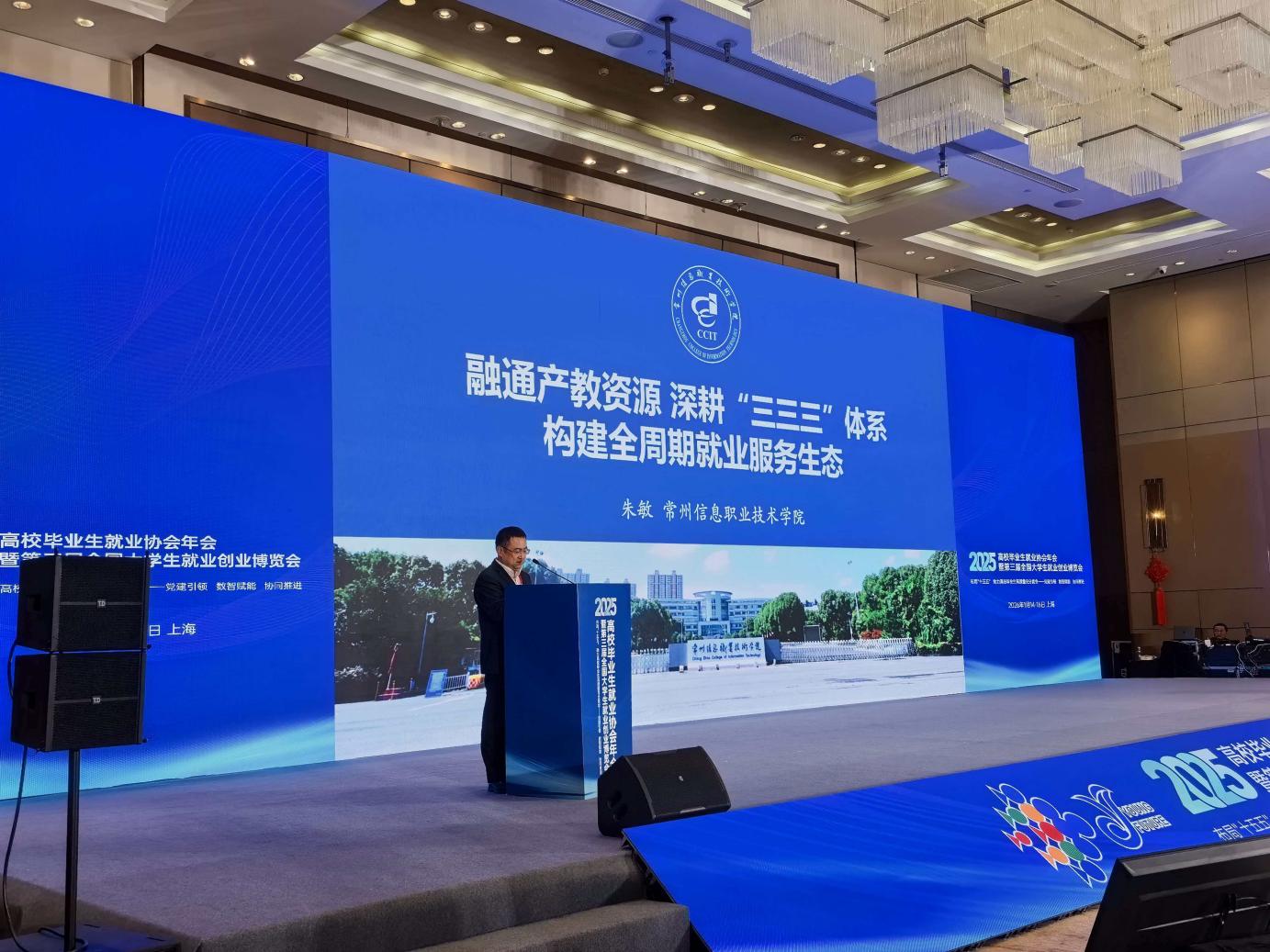 ba8740bb02dc9bf7fa87ff37214e8df8